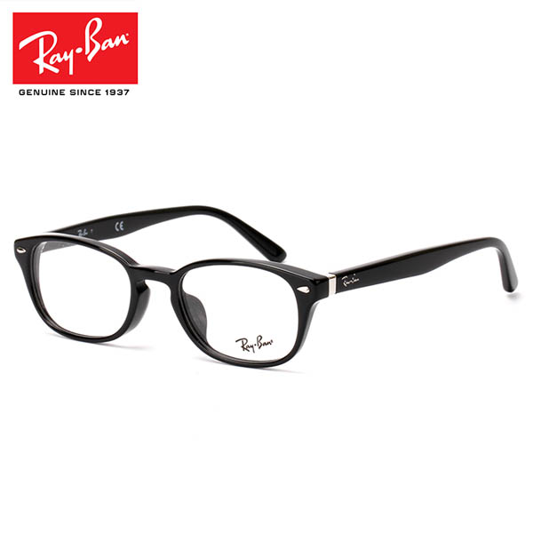 雷朋Rayban眼镜框男女全框眼镜架时尚板材潮流近视眼镜架RB5209D